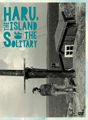 Movie poster for Haru, Island of the Solitary
