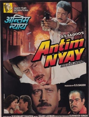 Movie poster for Antim Nyay