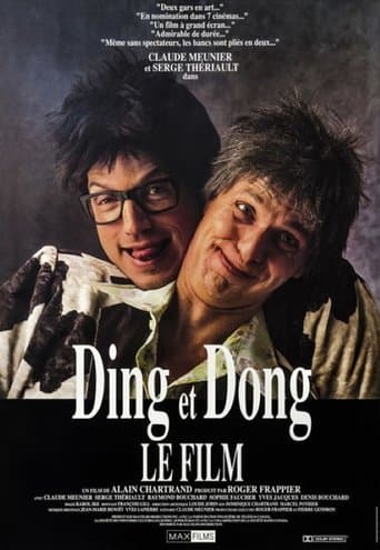 Movie poster for Ding et Dong : Le film