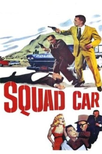Movie poster for Squad Car