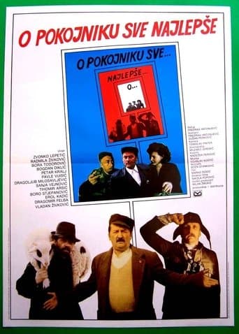 Movie poster for Never Speak Ill of the Dead