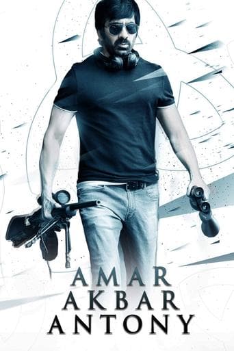 Movie poster for Amar Akbar Anthony