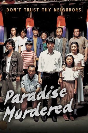 Movie poster for Paradise Murdered