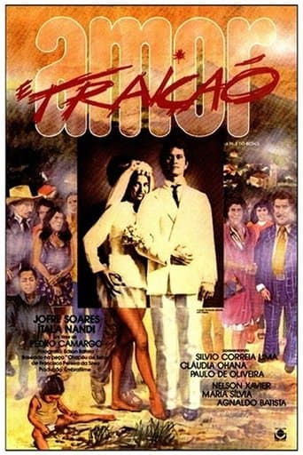 Movie poster for The Animal's Skin