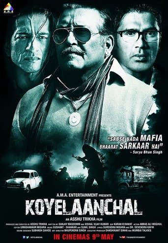 Movie poster for Koyelaanchal