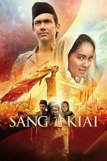 Movie poster for The Clerics