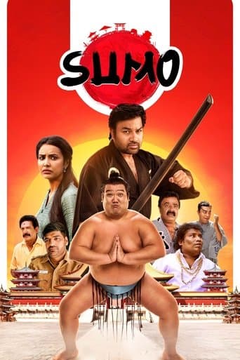 Movie poster for Sumo