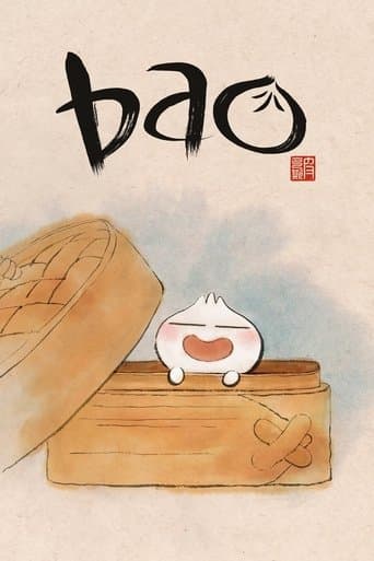 Movie poster for Bao