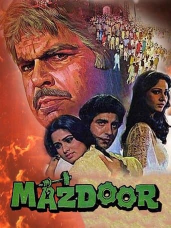Movie poster for Mazdoor