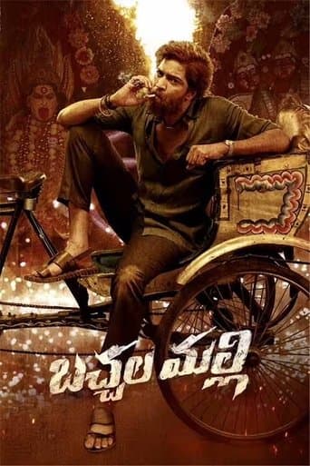 Movie poster for Bachhala Malli