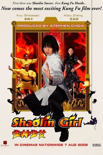 Movie poster for Shaolin Girl