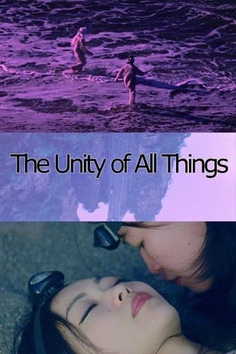 Movie poster for The Unity of All Things