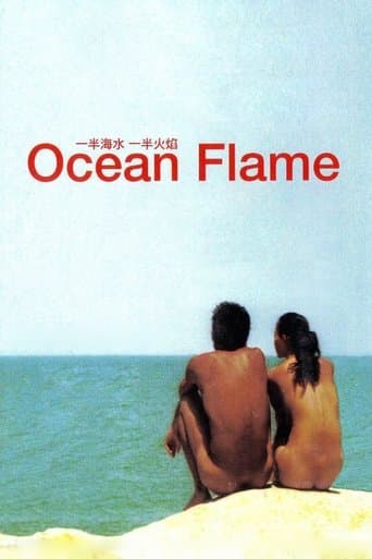 Movie poster for Ocean Flame