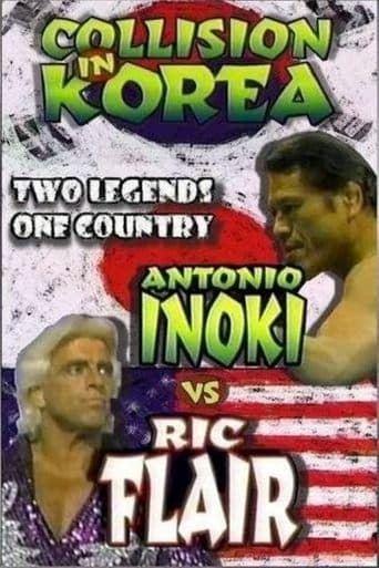 Movie poster for NJPW & WCW Collision In Korea