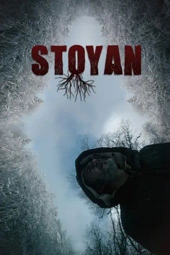 Movie poster for Stoyan