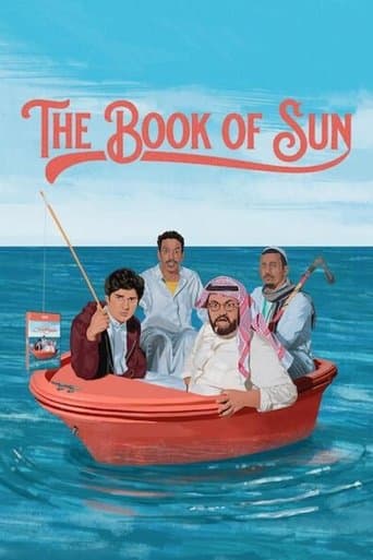 Movie poster for The Book of Sun