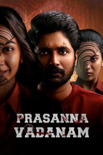 Movie poster for Prasanna Vadanam