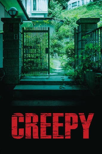 Movie poster for Creepy