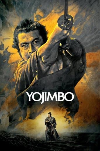 Movie poster for Yojimbo