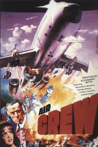 Movie poster for Air Crew