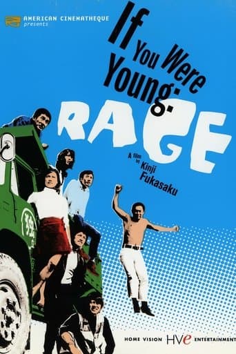 Movie poster for If You Were Young: Rage