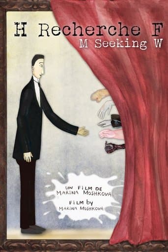 Movie poster for M Seeking W
