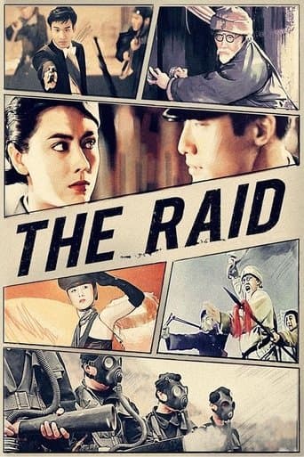 Movie poster for The Raid