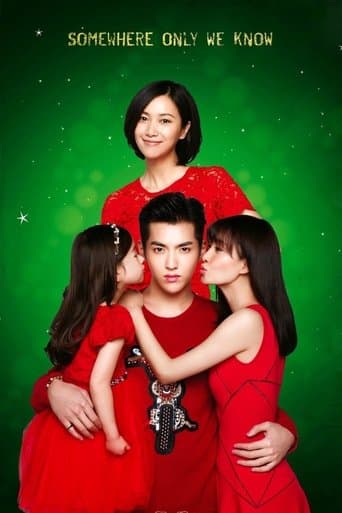 Movie poster for Somewhere Only We Know