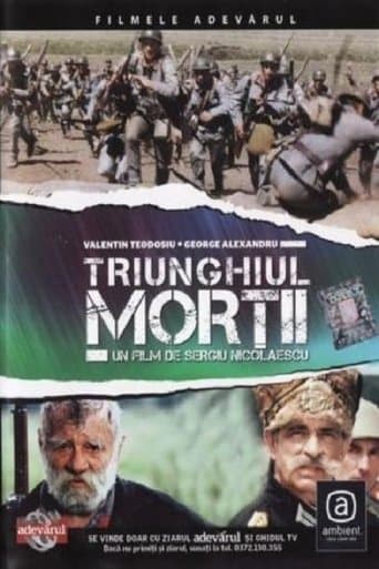 Movie poster for The Death Triangle