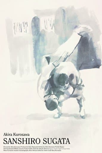 Movie poster for Sanshiro Sugata