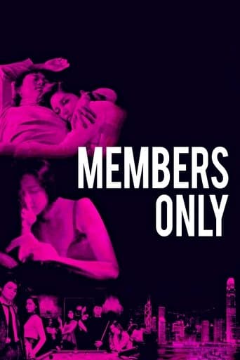 Movie poster for Members Only