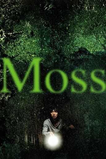 Movie poster for Moss