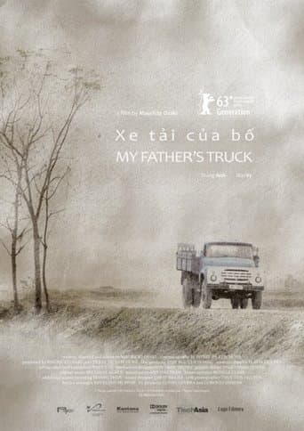 Movie poster for My Father's Truck