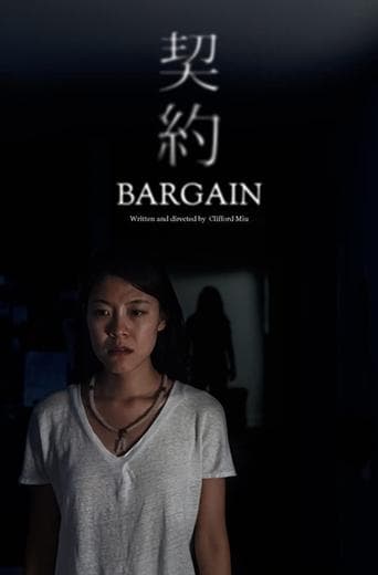 Movie poster for Bargain
