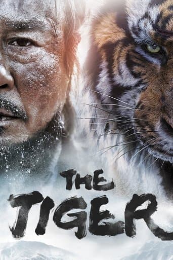 Movie poster for The Tiger