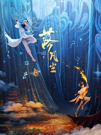 Movie poster for Into The Mortal World