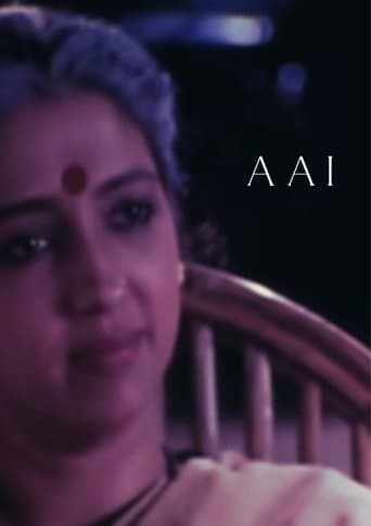 Movie poster for Mother