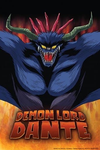 Movie poster for Demon Lord Dante