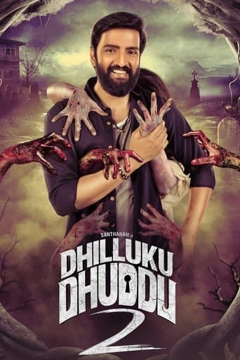 Movie poster for Dhilluku Dhuddu 2