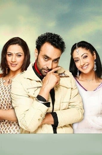 Movie poster for Hashar - A Love Story