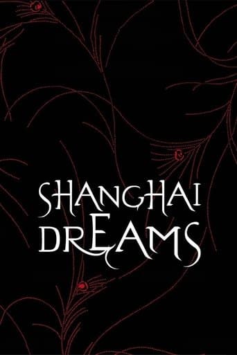 Movie poster for Shanghai Dreams