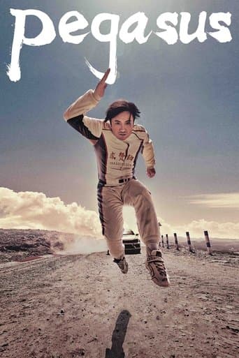 Movie poster for Pegasus