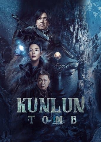 Movie poster for Kunlun Tomb