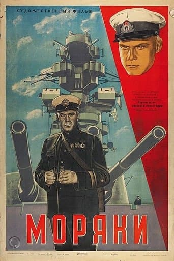 Movie poster for Sailors