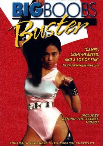 Movie poster for Big Boobs Buster