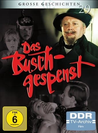 Movie poster for Das Buschgespenst