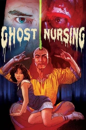 Movie poster for Ghost Nursing