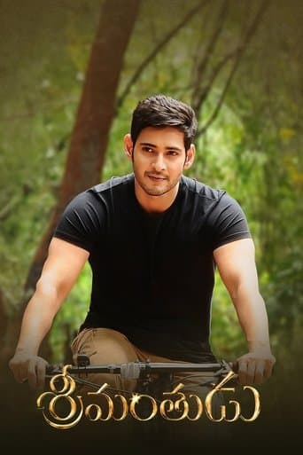 Movie poster for Srimanthudu