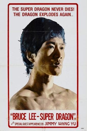 Movie poster for SuperDragon: The Bruce Lee Story