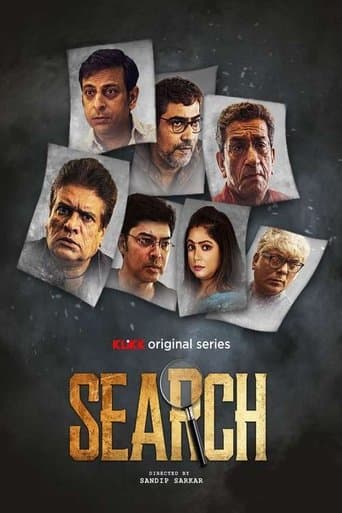 Movie poster for Search